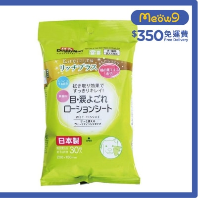 淚漬潔*眼*濕紙巾(30枚) 犬貓用 - 寵物濕紙巾 - DoggyMan