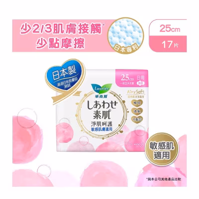 F Airy Soft Us Day 25cm 17s