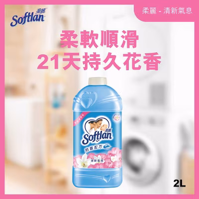 Fabric Softener-classic Refill