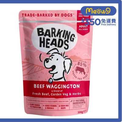 無穀物低卡減肥放養雞成犬主食濕包 (300g)- BARKING HEADS