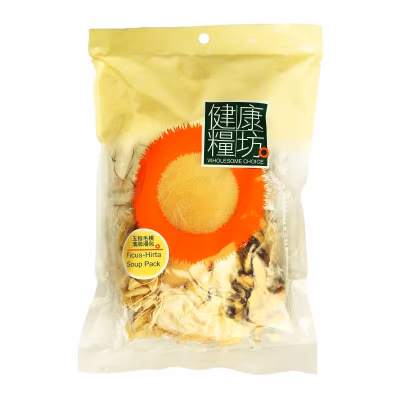 Ficus - Hirta Soup Pack