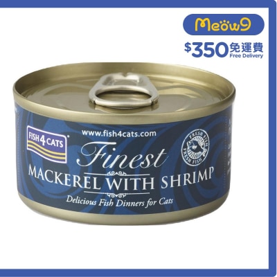 鯖魚塊鮮蝦貓罐頭 (70g) - FISH4CATS