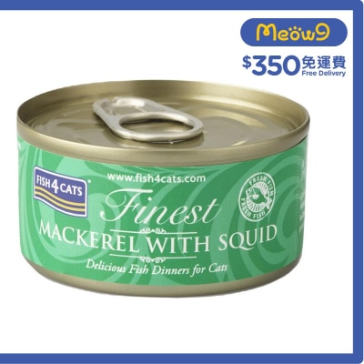 鯖魚塊魷魚貓罐頭 (70g) - FISH4CATS