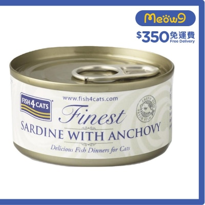 沙甸魚鳳尾魚貓罐頭 (70g) - FISH4CATS