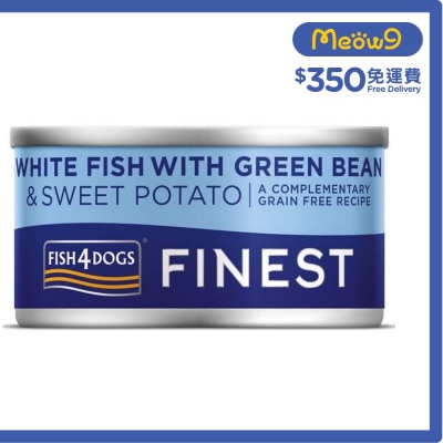 深海魚,青豆,甜薯 狗罐頭(85g) - FISH4DOGS