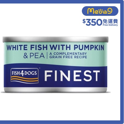 深海魚,南瓜,碗豆 狗罐頭 (85g) - FISH4DOGS