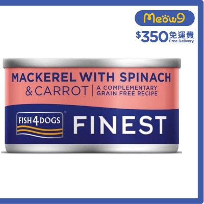 鯖魚,菠菜,紅蘿蔔 狗罐頭 (85g) - FISH4DOGS