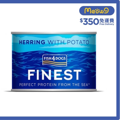 FINEST 鯡魚馬鈴薯 (185g) 狗罐頭 - FISH4DOGS