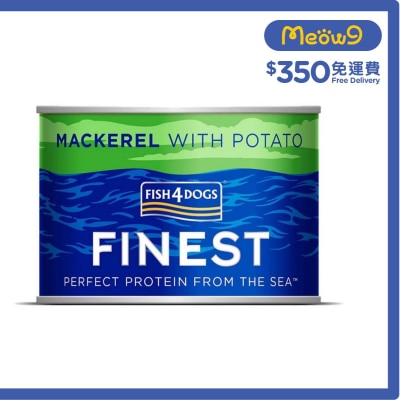 FINEST 鯖魚馬鈴薯 (185g) 狗罐頭 - FISH4DOGS
