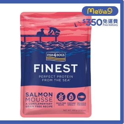 FINEST 三文魚慕絲 (100g) 狗濕糧 - FISH4DOGS