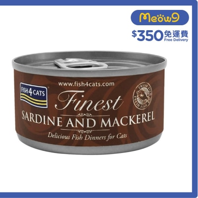 沙甸及鯖魚貓罐頭 (70g) - FISH4CATS