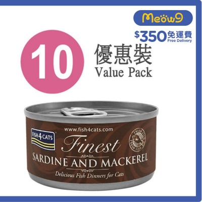 沙甸及鯖魚貓罐頭 (70g x10) - FISH4CATS