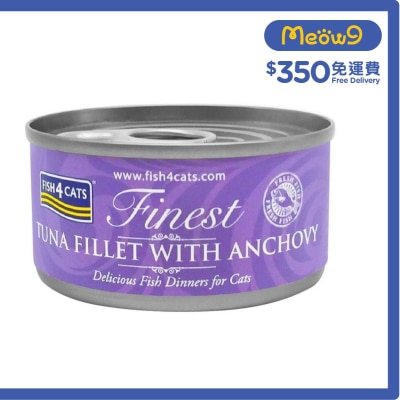 吞拿魚鳳尾魚貓罐頭 (70g) - FISH4CATS