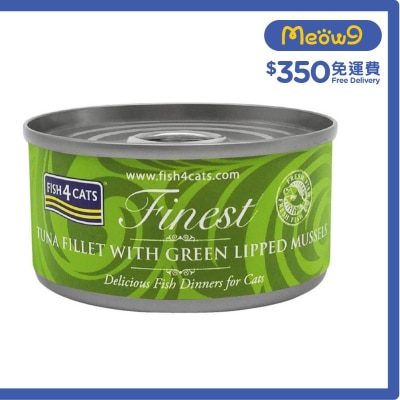 綠唇貽貝及吞拿魚柳貓罐頭 (70g) - FISH4CATS