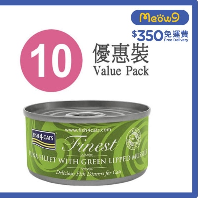 綠唇貽貝及吞拿魚柳貓罐頭 (70g x10) - FISH4CATS