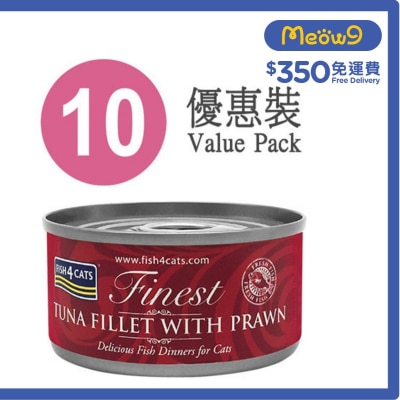 鮮蝦吞拿魚柳貓罐頭 (70g x10) - FISH4CATS