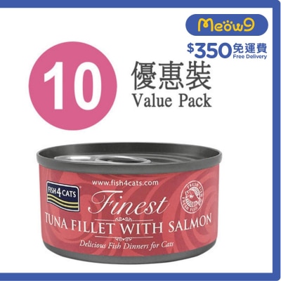 三文魚及吞拿魚柳貓罐頭 (70g x10) - FISH4CATS