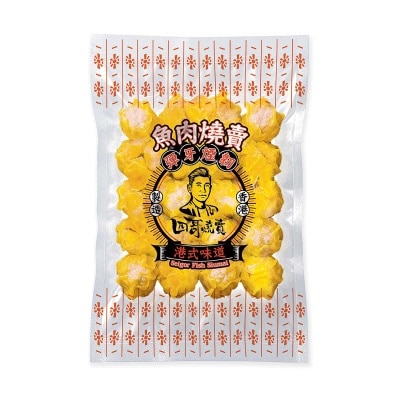 魚肉燒賣[香港](急凍 -18°c)