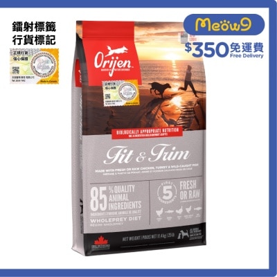 健美狗成犬配方(11.4kg))狗糧 - Orijen 渴望