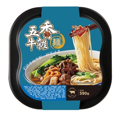 五香牛雜麵(冷凍 0-4°c)