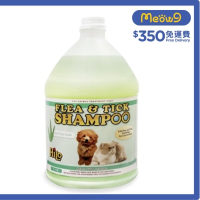 蘆薈殺虱沐浴液貓犬適用 (3.78L) - Hilo