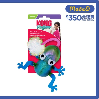 青蛙型發聲貓玩具 - KONG