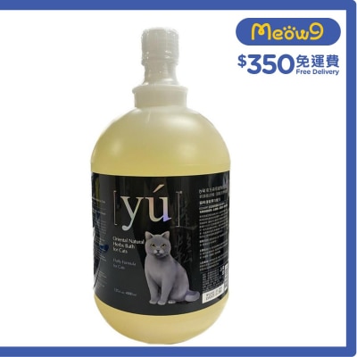 貓咪清爽蓬鬆彈力配方 貓貓洗毛液(4L) - YU