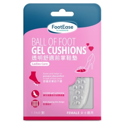 FOOTEASE BY WATSONS透明舒適前掌鞋墊1對