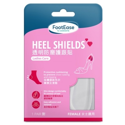 FOOTEASE BY WATSONS透明防磨護跟貼1對