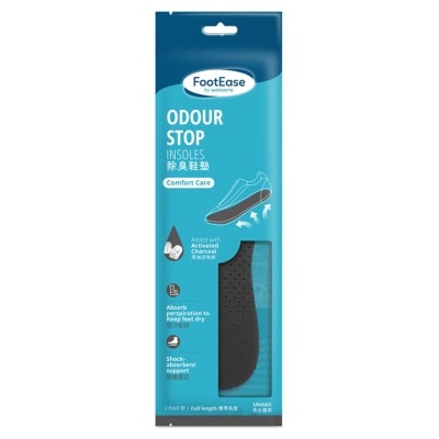 FOOTEASE BY WATSONS除臭鞋墊1對