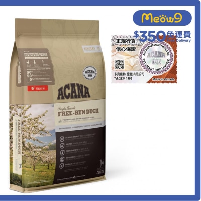 放養鴨 全犬狗糧 (6kg) ACANA