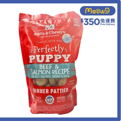 凍乾脫水牛肉,三文魚肉餅 幼犬糧(14oz) - Stella & Chewy's