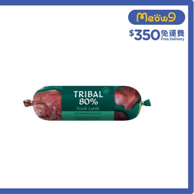 羊肉鮮肉腸 (300g) 成犬用 - TRIBAL