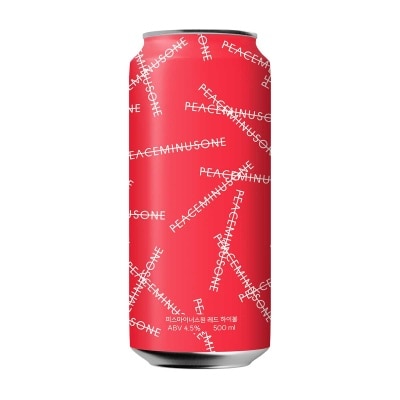 鮮檸檬片高球雞尾酒 (紅色特別版)