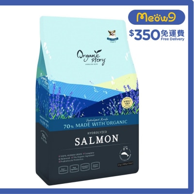 鮮嫩三文魚配方有機狗糧 (6kg) 500g x 12 獨立包裝 - 有機物語