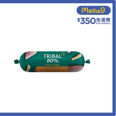 火雞肉鮮肉腸 (300g) 成犬用 - TRIBAL