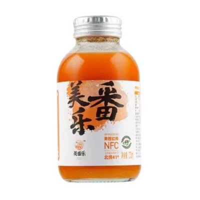 新鮮黃蕃茄汁飲品(冷凍 0-4°c)