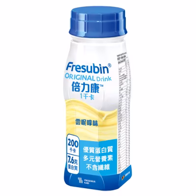 Fresubin Original Drink 1 Kcal
