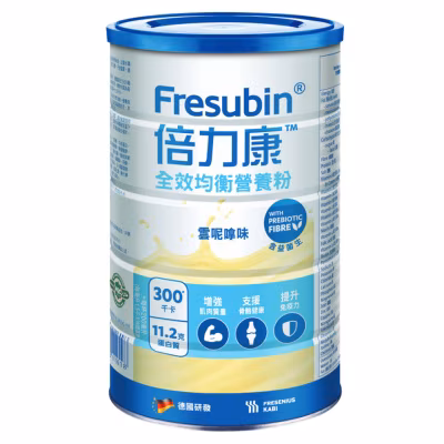 Fresubin Powder Fibre