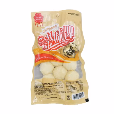 Fried  Fish Ball