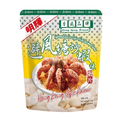 避風塘炒蝦味蝦片