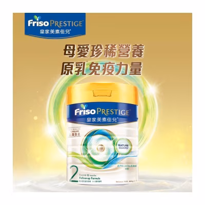 Friso Prestige 2 Follow Up