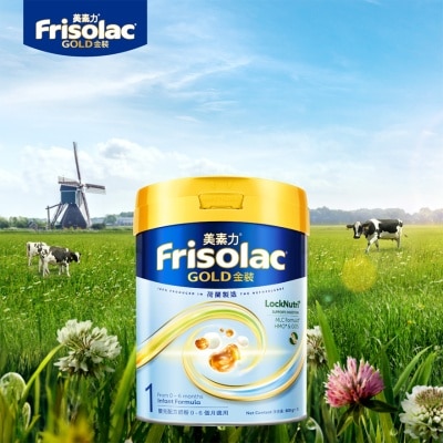 荷蘭美素力®金裝1 號_800克