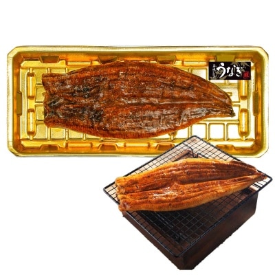 急凍蒲燒鰻魚（大）(急凍 -18°c)