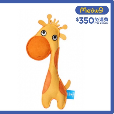 動物園系列 - 長頸鹿 - QMONSTER