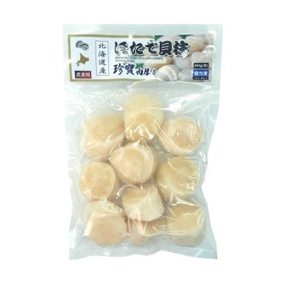 急凍北海道珍寶帆立貝柱（１１／１５）[日本](急凍 -18°c)