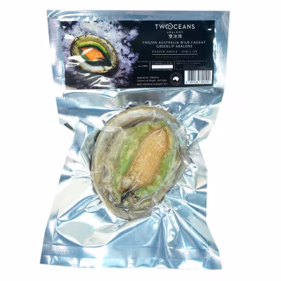 急凍南澳野生青邊鮑（帶殼）[澳洲](急凍 -18°c)