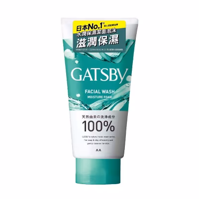 Gatsby Facial Wash Moisture