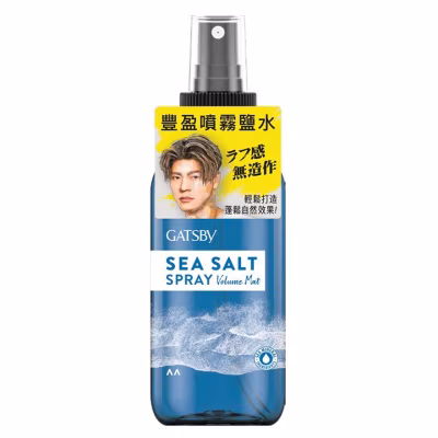 Gatsby Sea Salt Spray (volume Mat)