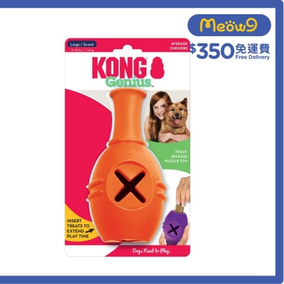 益智保齡球狗玩具(Size L, 9.5x3.5", 顏色隨機) - KONG